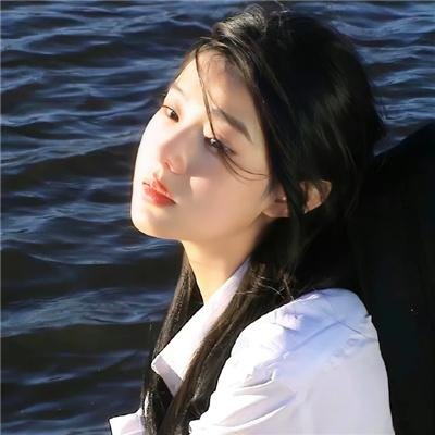 人前的安宁