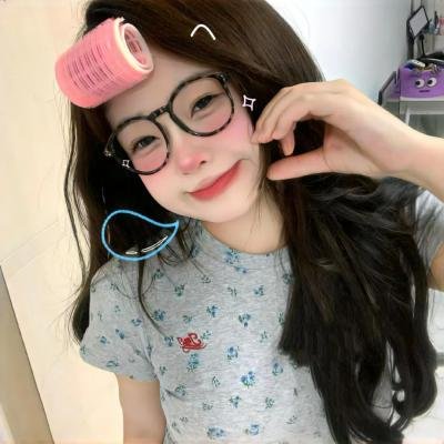马里纳莱达
